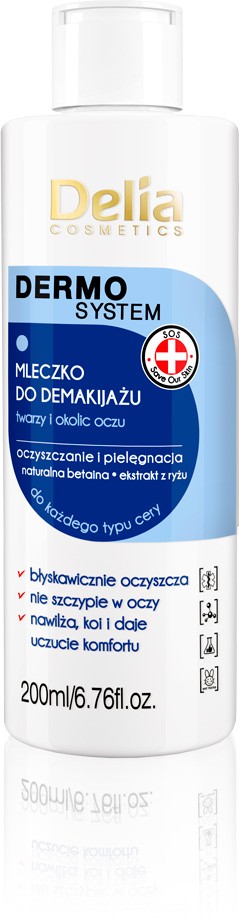 DELIA COSMETICS DERMO Odličovacie mlieko